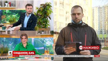 Коронавирус в Ирпене: что сейчас происходит в городе и как чувствует себя роженица