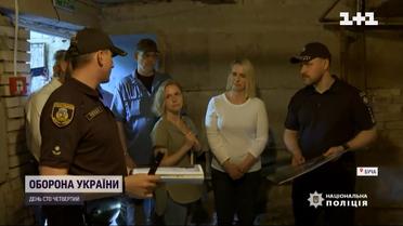Новій пані посол США показали наслідки звірств росіян у Бучі