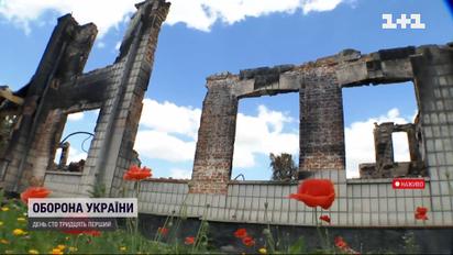 У швейцарському Лугано відкривається конференція з відбудови України 