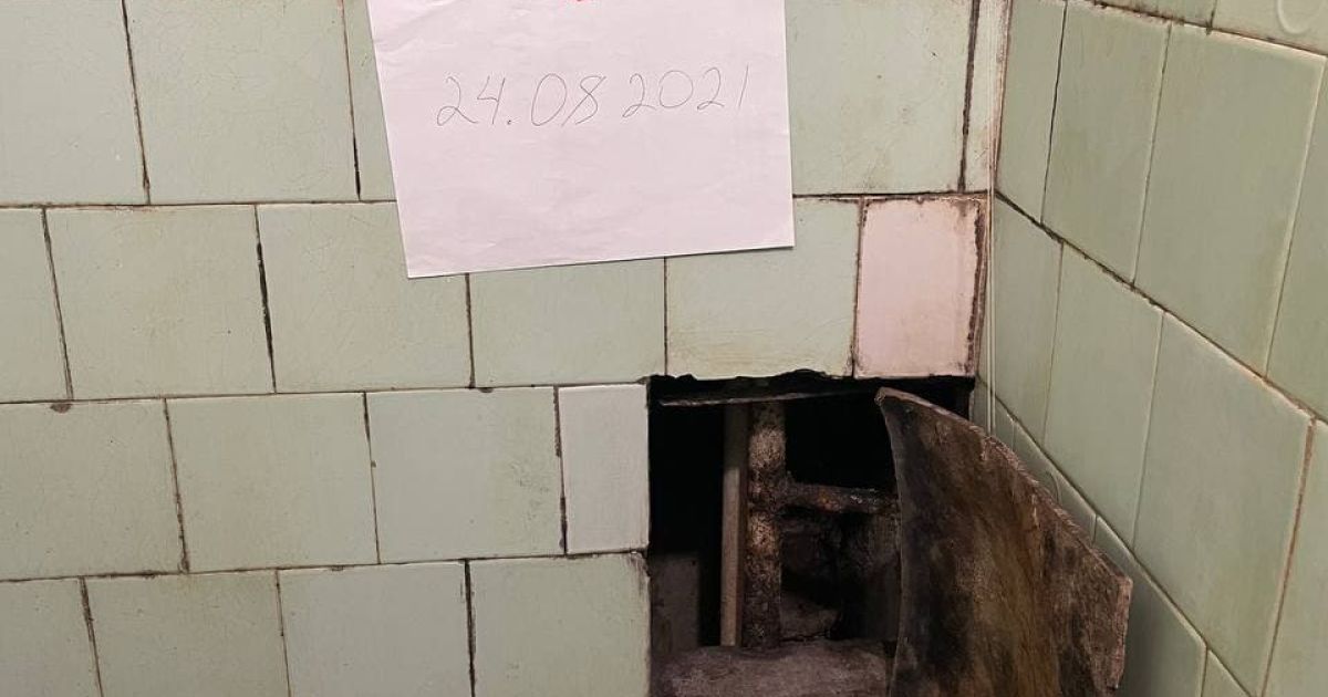 НАУ гуртожиток_1 / © РБК-Україна