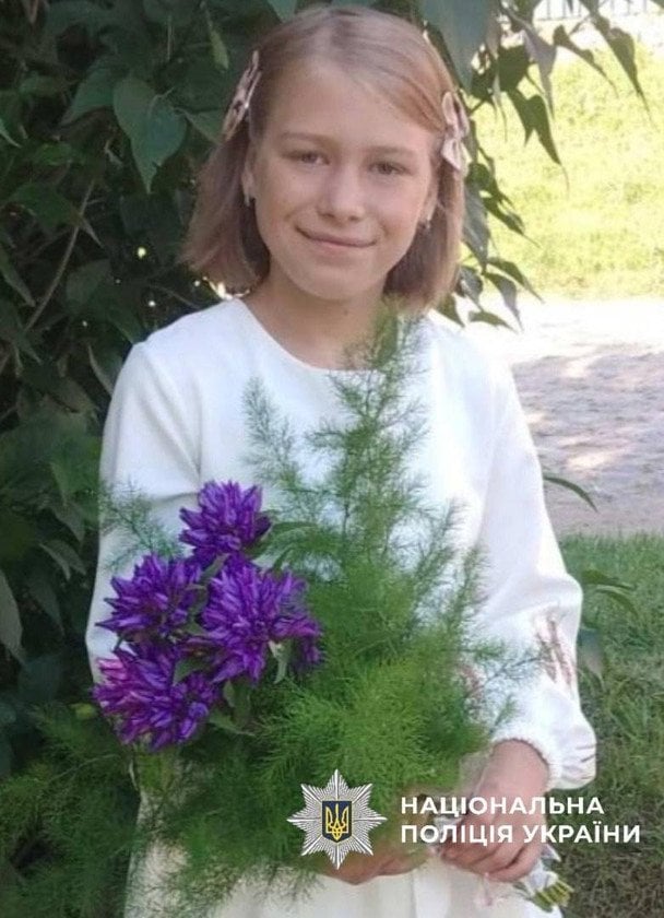 Софія Потьомкіна
