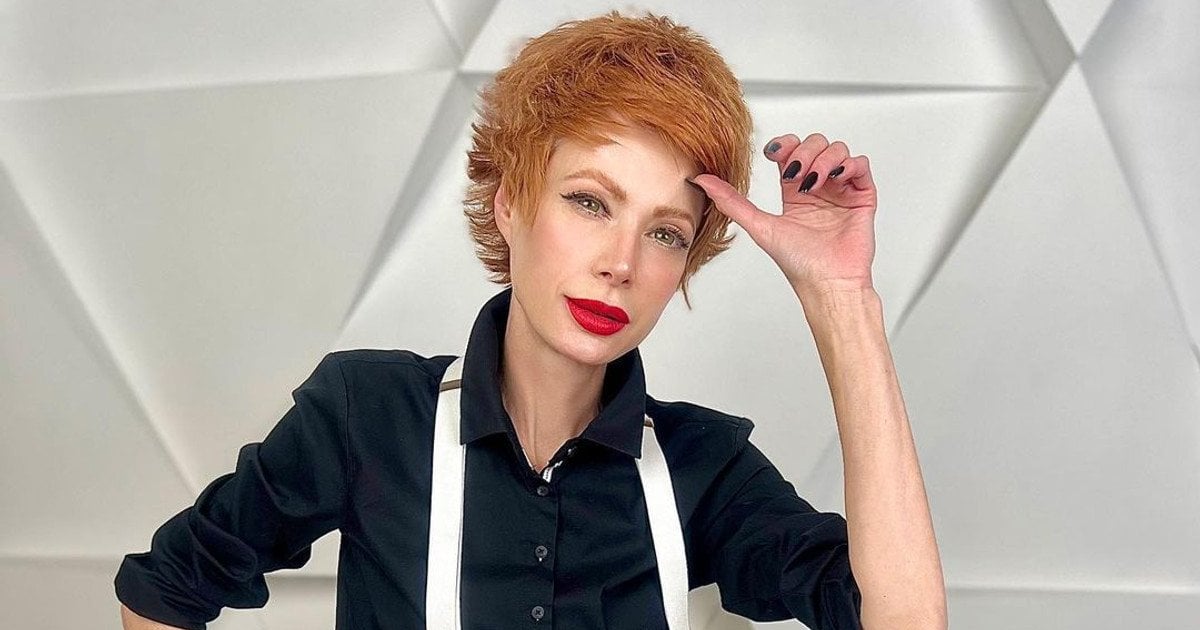 Елена-Кристина Лебедь