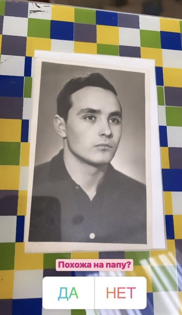 Настя И Папа Новый Год