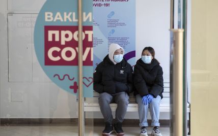 У Росії відзвітували про реєстрацію третьої власної вакцини від COVID-19