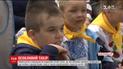 У Кропивницькому мами малюків з інвалідністю відкрили літній табір