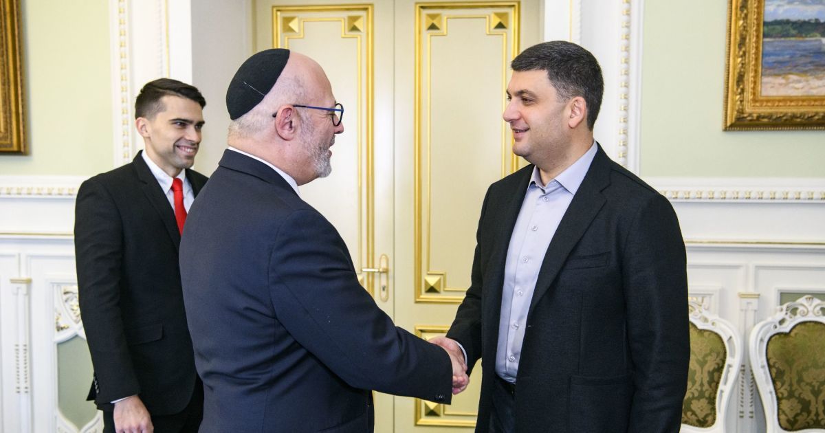 Гройсман назвал сроки подписания соглашения о зоне свободной торговли между Украиной и Израилем