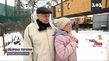 Росіяни позбавили житла українське подружжя: ТСН здійснила їхню мрію