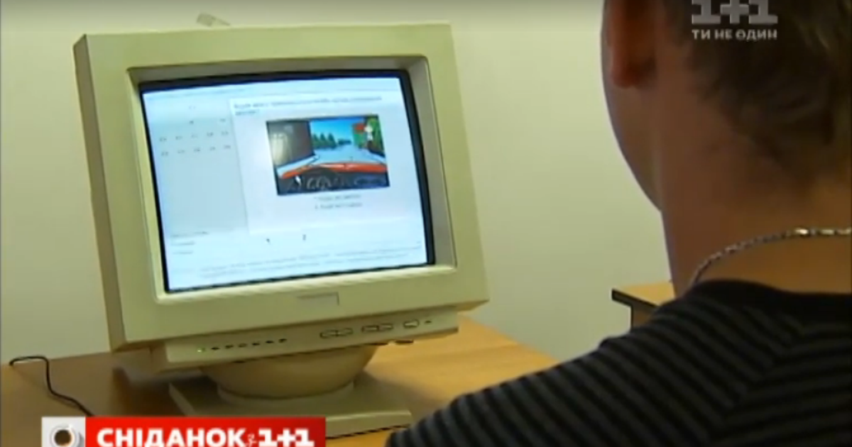 В Украине обновят экзаменационные билеты ПДД