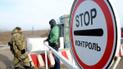 Херсонские пограничники не пустили в Украину двух египетских моряков
