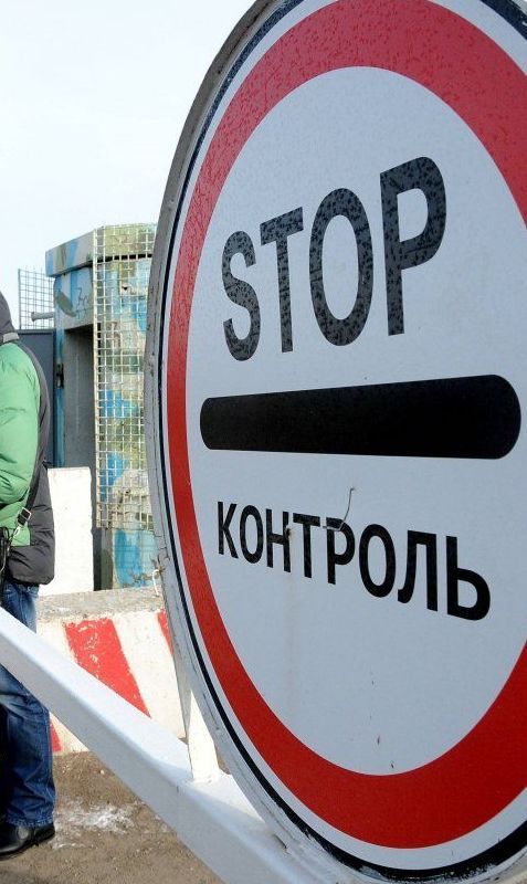 Россия отгородилась от оккупированного Донбасса карантинной полосой