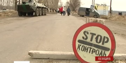 На поминальную неделю откроют границу с Россией на Луганщине