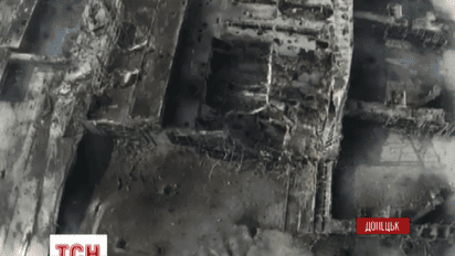 242 дні оборони Донецького аеропорту