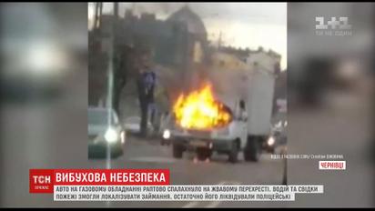 На одном из оживленных перекрестков Черновцов загорелся грузовик