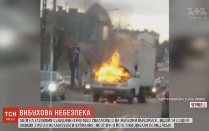 В центре Черновцов горел хлебовоз с газовым оборудованием