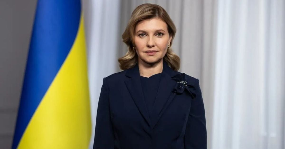 Олена Зеленська