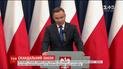 Президент Польщі може зіпсувати стосунки з Києвом через підписання "антибандерівського закону"