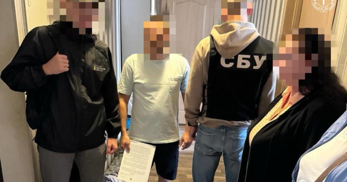 СБУ затримала зловмисників / Офіс Генерального прокурора