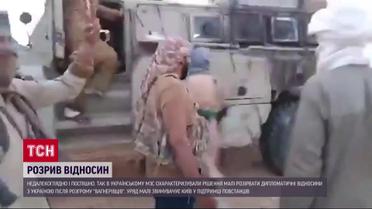 Малі розриває дипломатичні відносини з Україною! Влада країни образилася за вагнерівців!