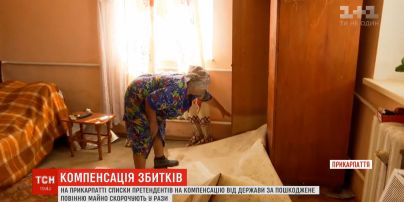 З майже півмільярда гривень, виділених Прикарпаттю, постраждалим дістанеться п`ята частина