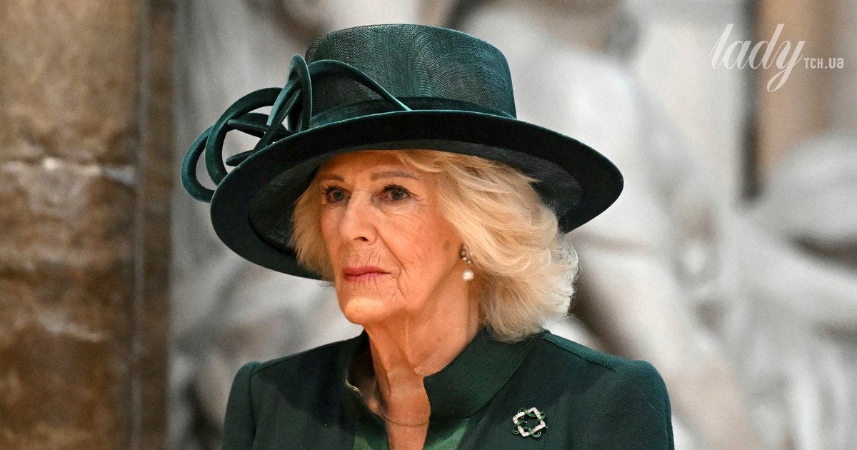 Королева Камілла