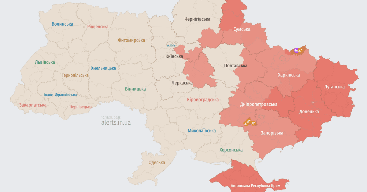 Росія атакує Україну БпЛА: напрямок руху