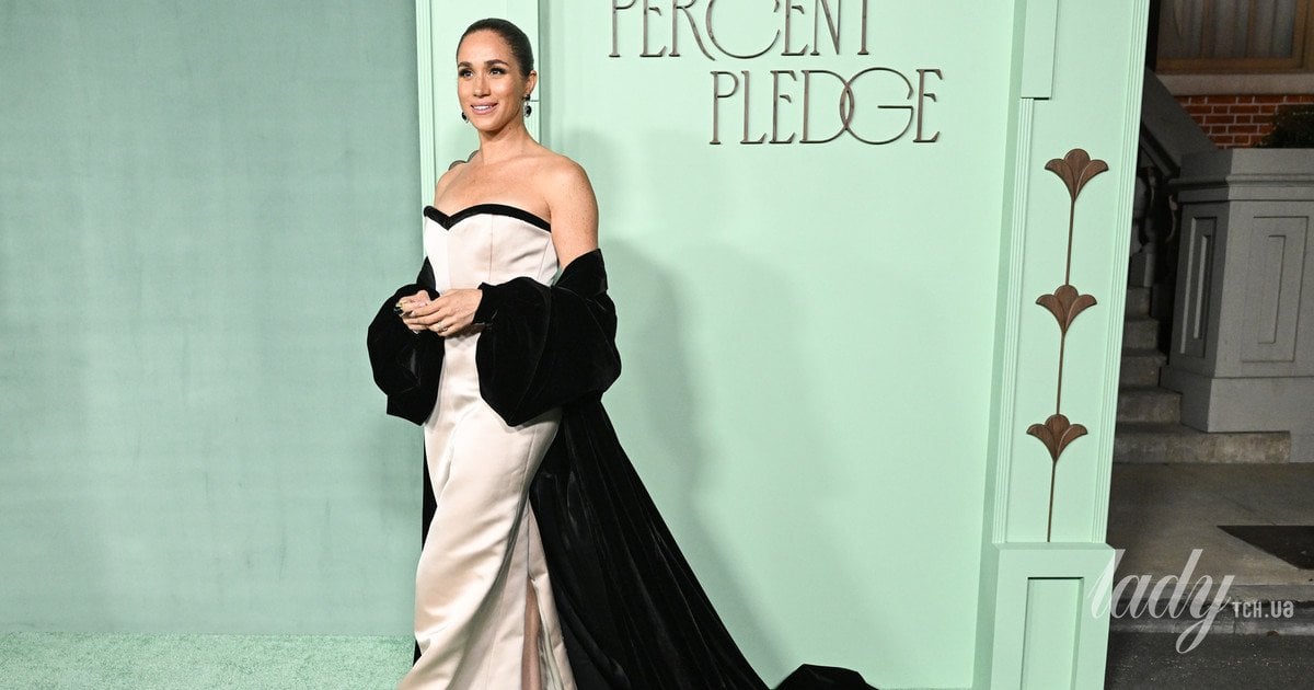 Меган Маркл