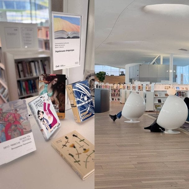 Верхній поверх відведено під бібліотеку. Колаж: Ольги Консевич