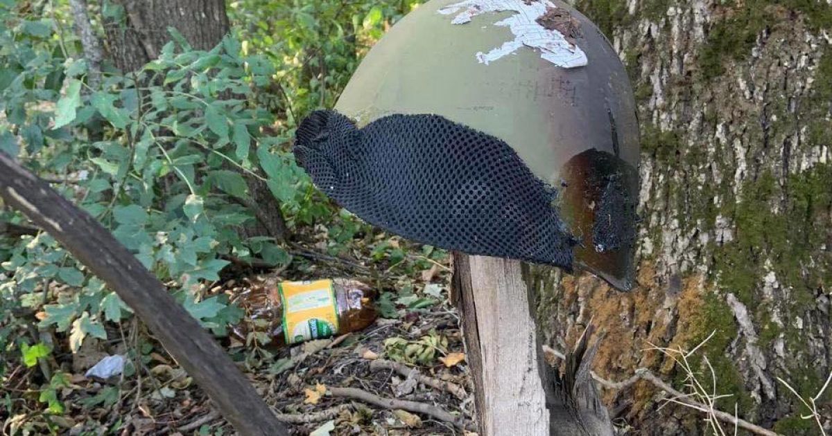 Фото: Оперативный ВСУ