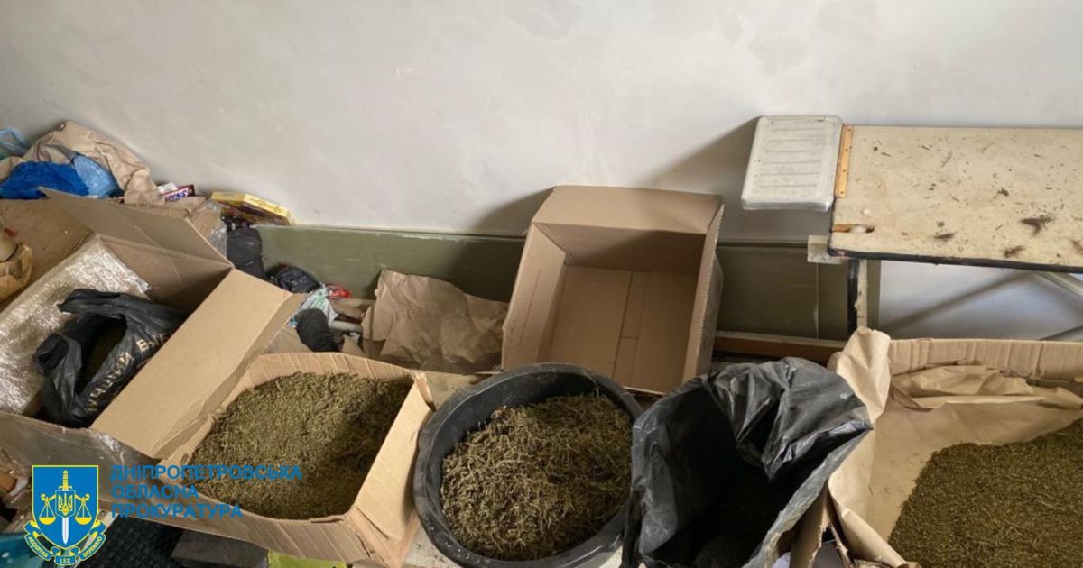 На Дніпропетровщині чоловік закликав ЗСУ скласти зброю і здатися окупантам