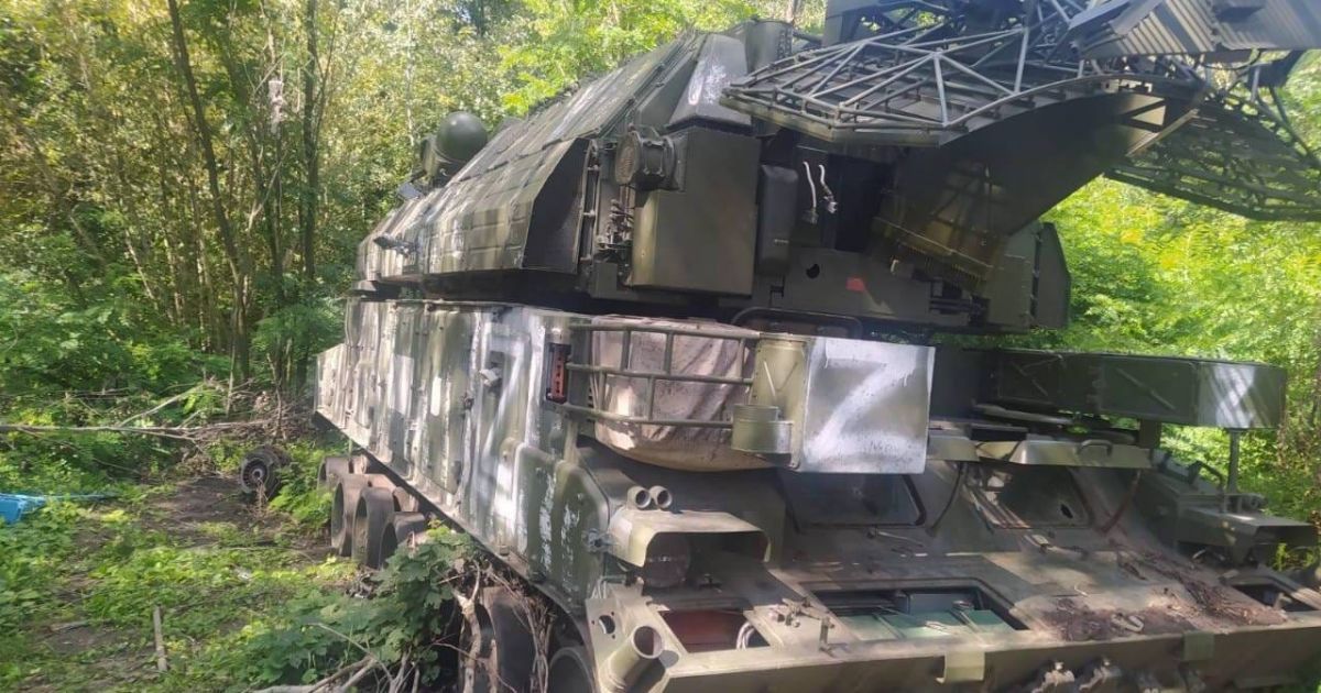 Фото: Генштаб ЗСУ