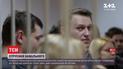 Берлинская полиция усилила охрану Навального