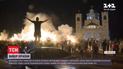 У Чорногорії оприлюднили попередні результати парламентських виборів
