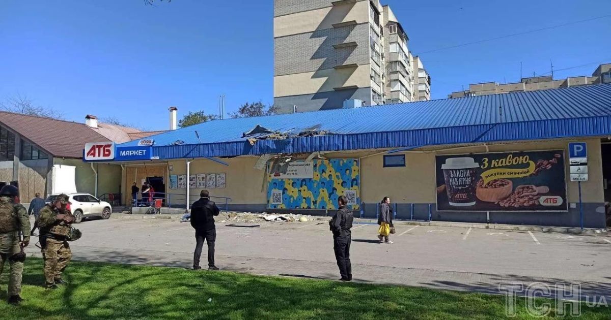 У Херсоні російська армія обстріляла АТБ / Фото: пресслужба компанії