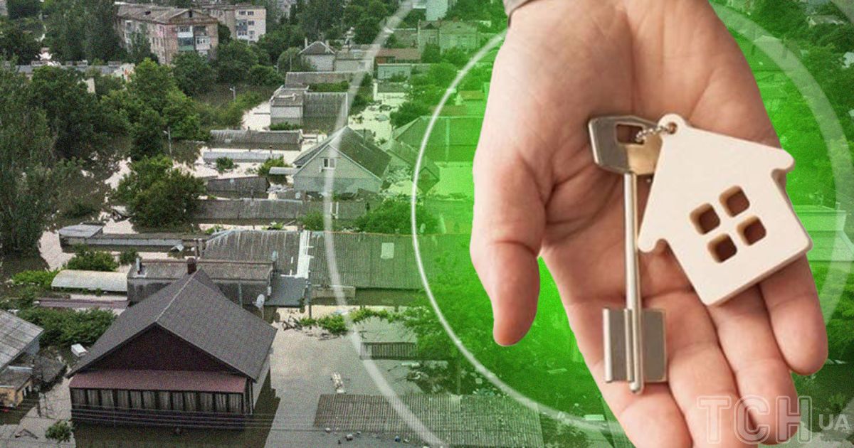 Подрыв Каховской ГЭС: где и кто предоставляет бесплатное жилье пострадавшим