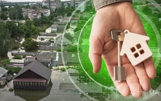 Підрив Каховської ГЕС: де і хто надає безкоштовне житло постраждалим (перелік)