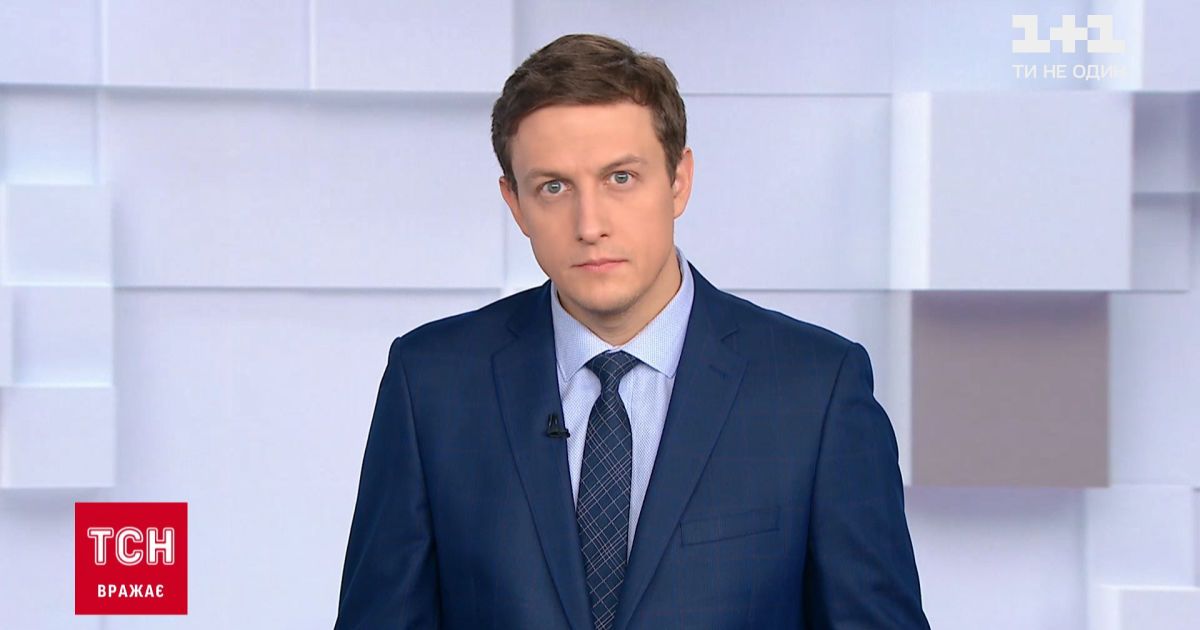 Выпуск ТСН.12:00 за 23 декабря 2020 года