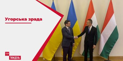 Хто розхитує Закарпаття: чому в українських селах співають гімн іншої країни