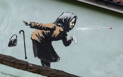 Всесвітньо відомий художник Бенксі намалював нове графіті - жінку, яка чхає