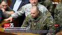 Колишній поліцейський мав організувати масові криваві протести біля Офісу президента | Новини України