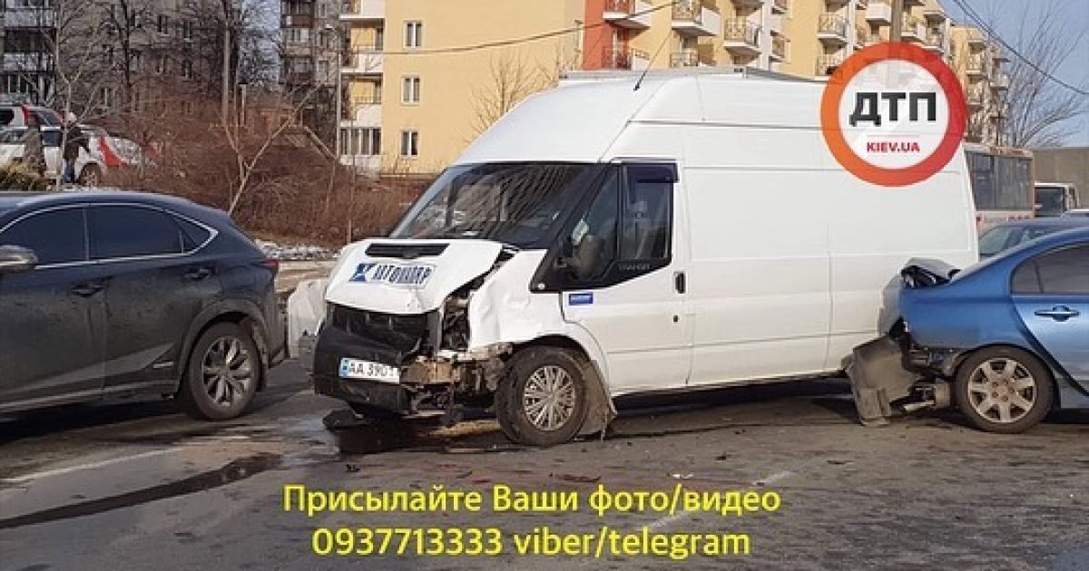 Аварії_7 / © www.instagram.com/dtp.kiev.ua