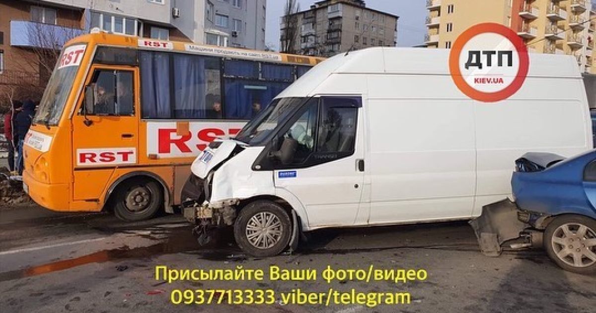 Аварії_8 / © www.instagram.com/dtp.kiev.ua