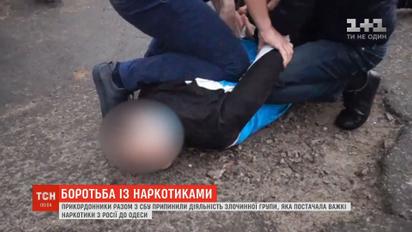 Пограничники вместе с СБУ пресекли деятельность преступной группы, которая поставляла наркотики из России