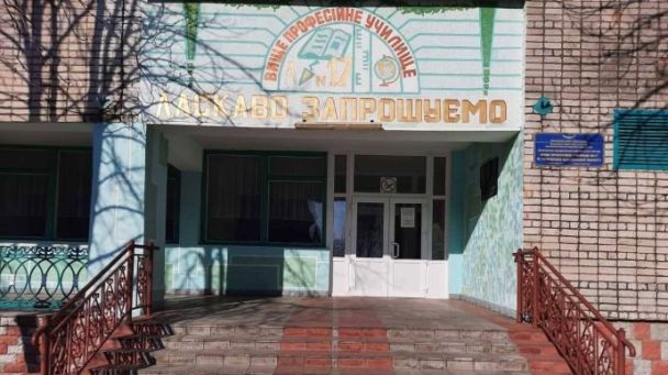  / © Людмила Денісова / Facebook