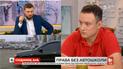 Водительские права без курсов - чем обернется эта инициатива