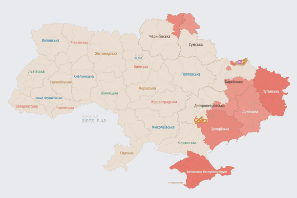 Ворог атакує Україну ударними БпЛА: напрямок руху