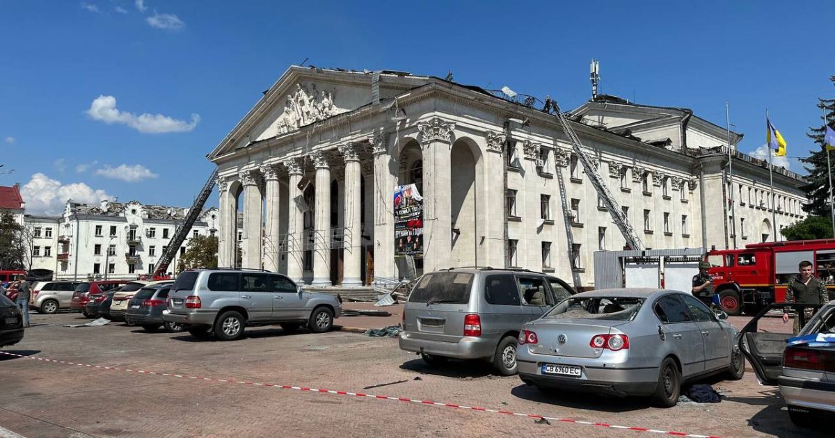 Ракетний удар по Чернігову 19 серпня
