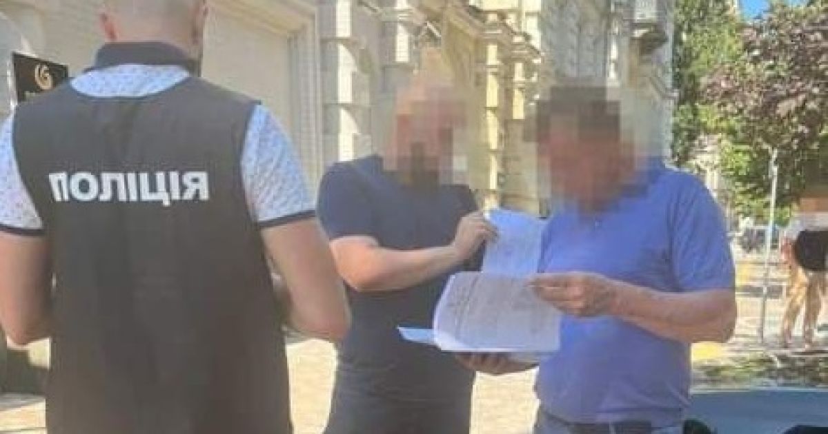 Підприємець отримав підозру