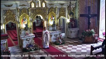 В Ужгороде греко-католический священник призвал молиться о примирении "двух прекрасных народов"