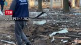 Головне за 27 березня: Харків під ударом. Чехія дасть більше снарядів. Перемога української збірної