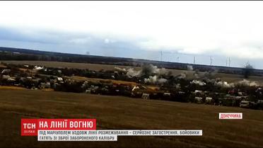 Бойовики влаштували масовий обстріл Маріупольського сектору